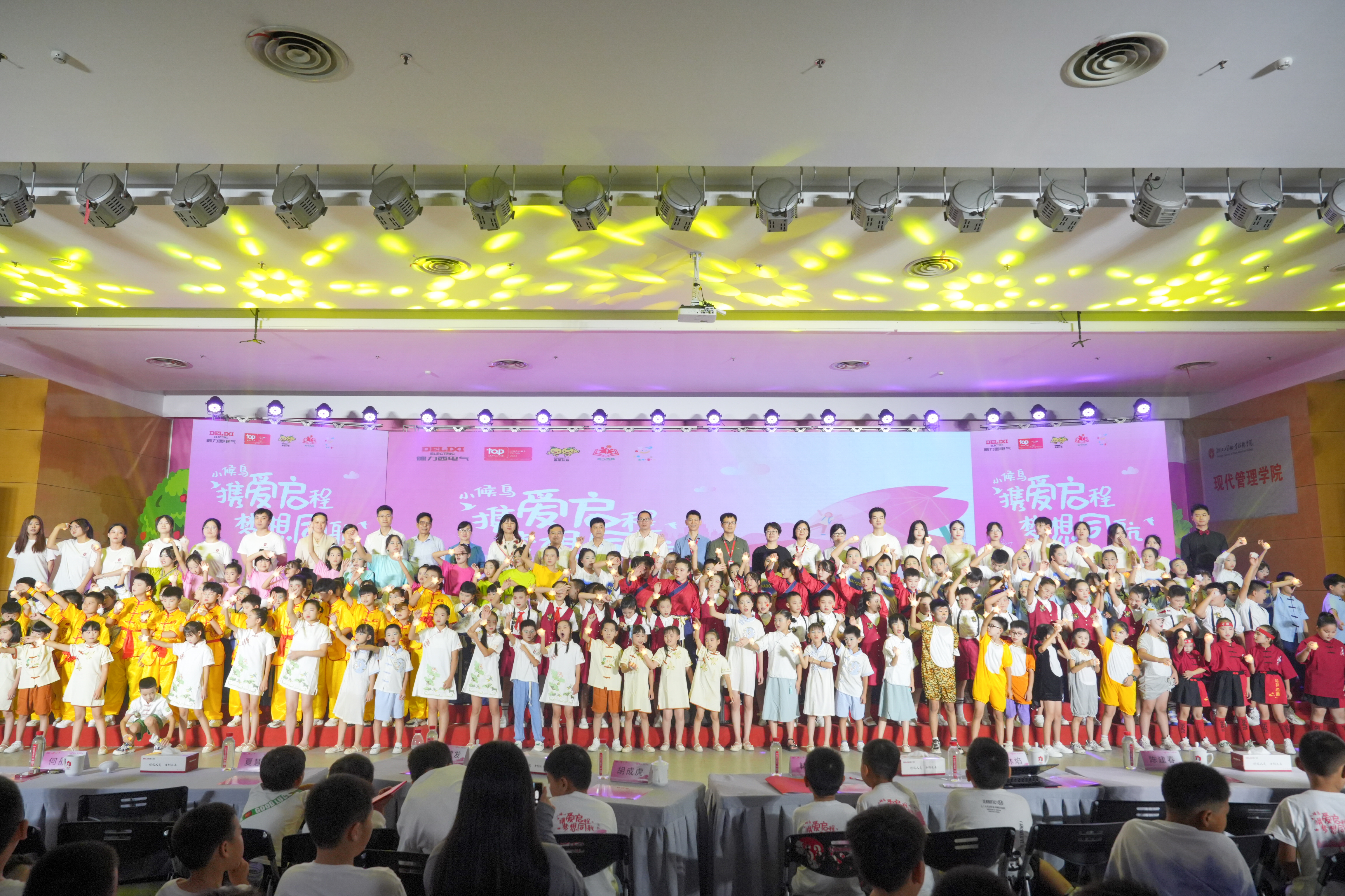 顶级游戏(中国区)官方网站-Officials Website