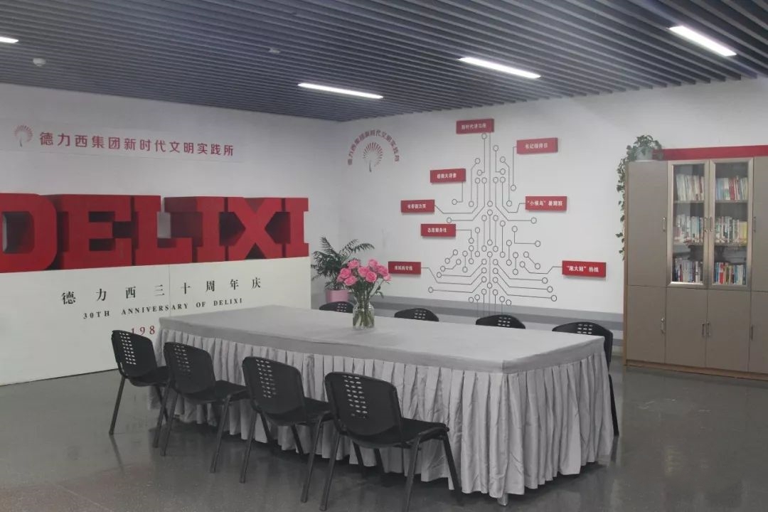 顶级游戏(中国区)官方网站-Officials Website