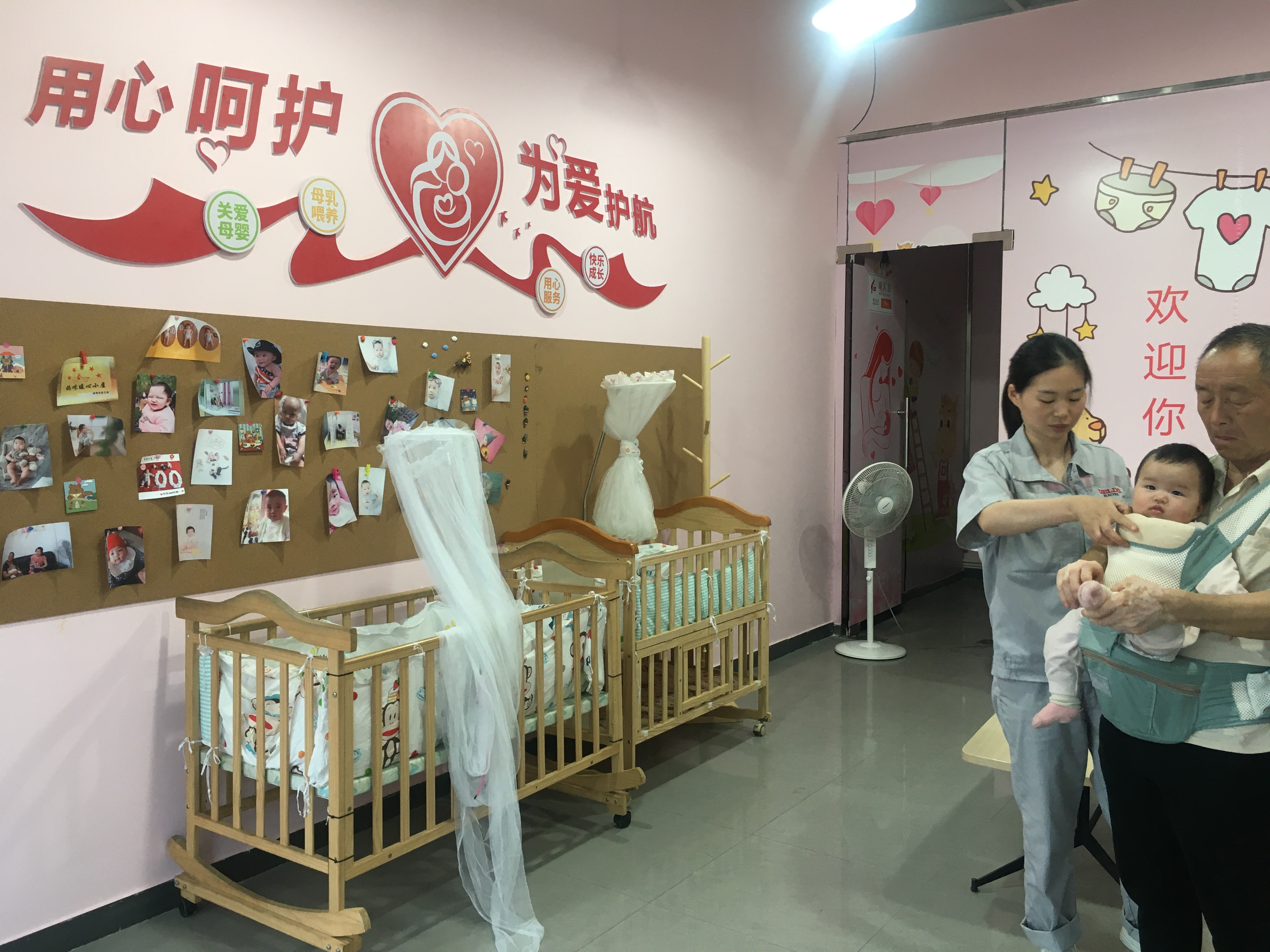 顶级游戏(中国区)官方网站-Officials Website