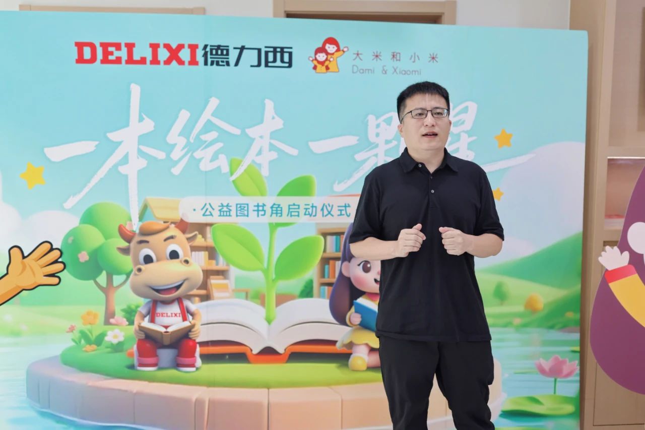 顶级游戏(中国区)官方网站-Officials Website