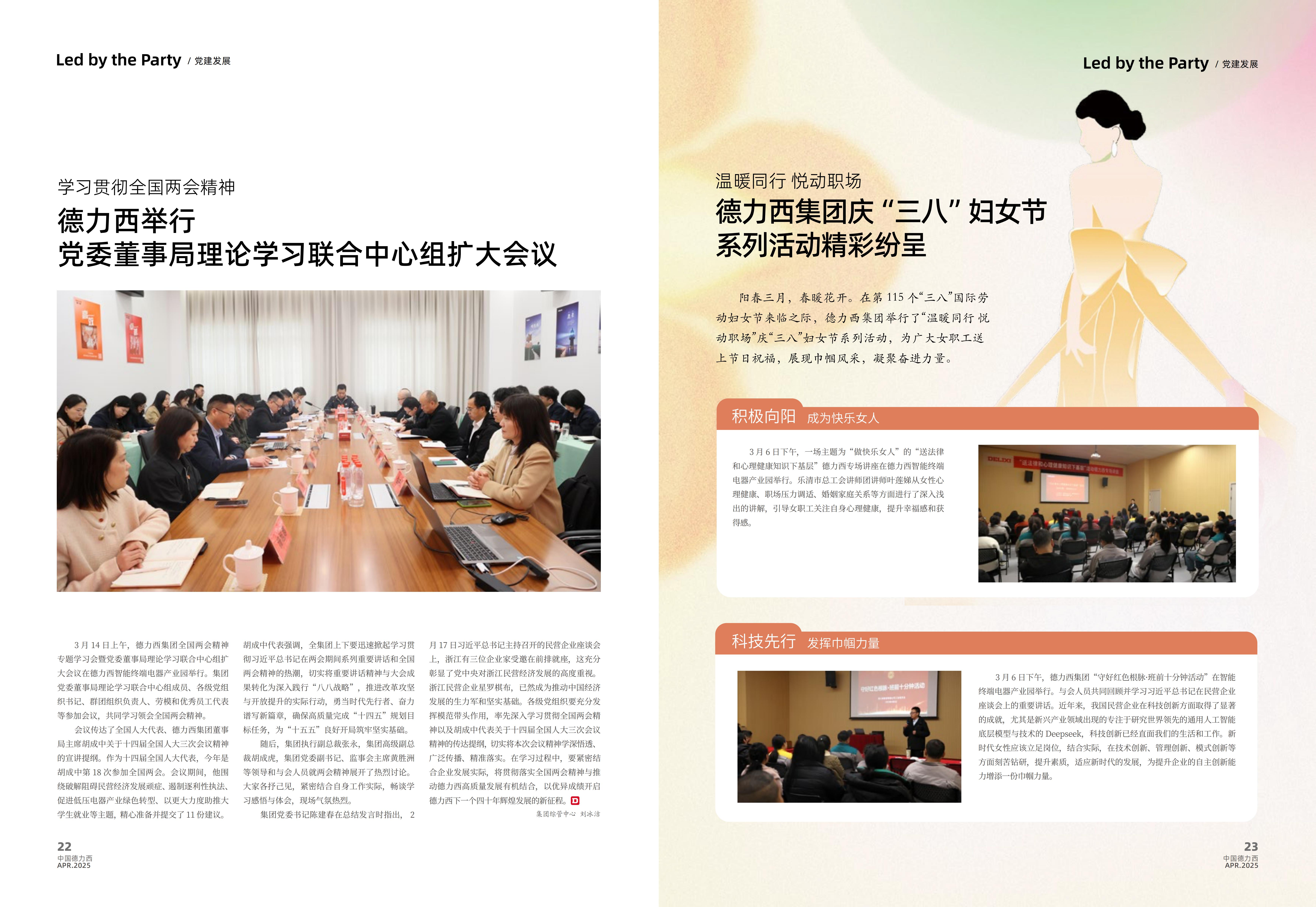 顶级游戏(中国区)官方网站-Officials Website