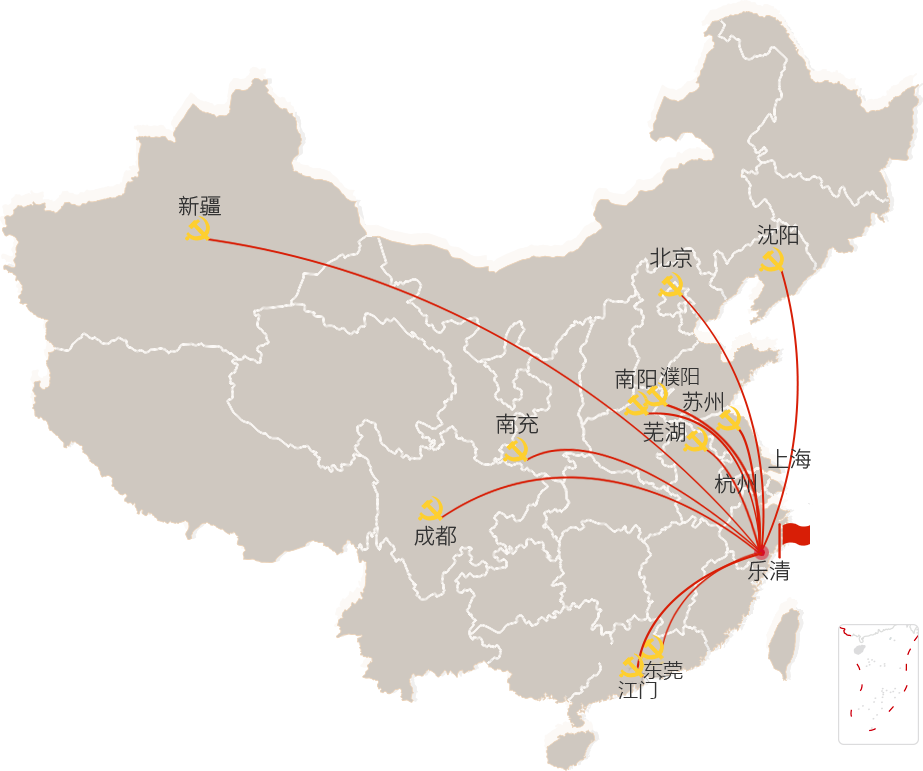 顶级游戏(中国区)官方网站-Officials Website